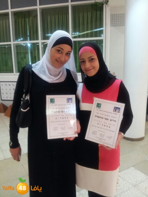 shahadat khanda3 704 (3).JPG